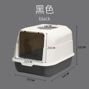 Large Cat Litter with Lift-Open Lid Anti-Splash Cat Toilet Easy Clean