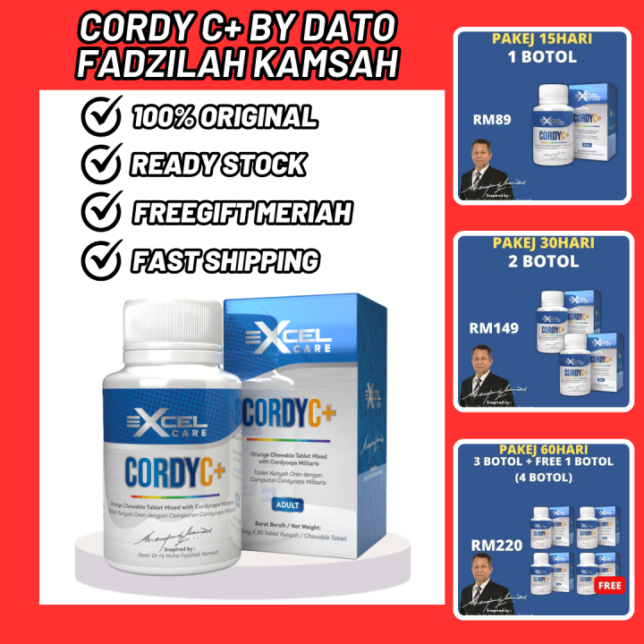 [ORIGINAL HQ] EXCEL CARE CORDY C+ ( CORDYCEPS MILITARIS + ORANGE ...