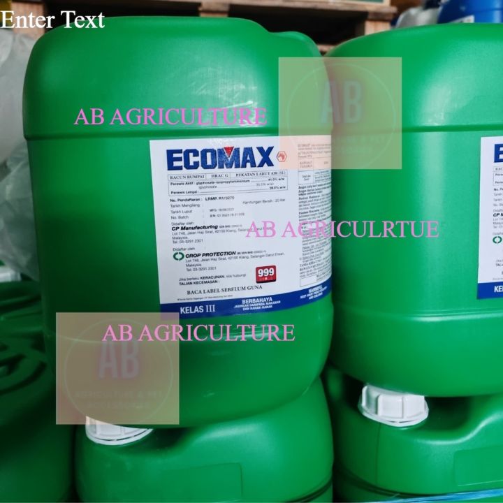 20l Ecomax Glyphosate 41 Weed Killer Herbicide Rumput Rumpai Lalang