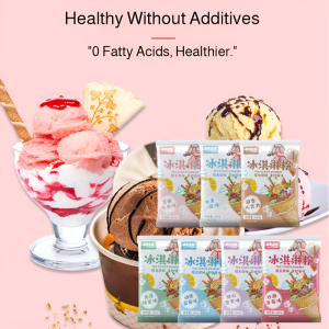 🔥 Big Discount🔥Selected Ice Powder Homemade Ice Cream Hard Ice Cream Powder Homemade Ice Cream Mix Professional Grade Easy Prep Frozen Dessert Recipe For Smooth Creamy Texture Smooth Ice Cream Recipe Hard Ice Cream Mix