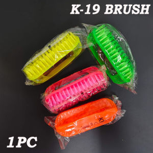 Multipurpose Plastic Laundry Brush Strong Bristles Cleaning Scrub