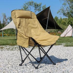 GOODPLAY เก้าอี้กลางแจ้ง เก้าอี้สนามทรงรังนก เก้าอี้แคมป์ปิ้ง (หลังสูง90 cm.) รับน้ำหนักได้สูงสุด 300กก. พับเก็บได้ พกพาสะดวก