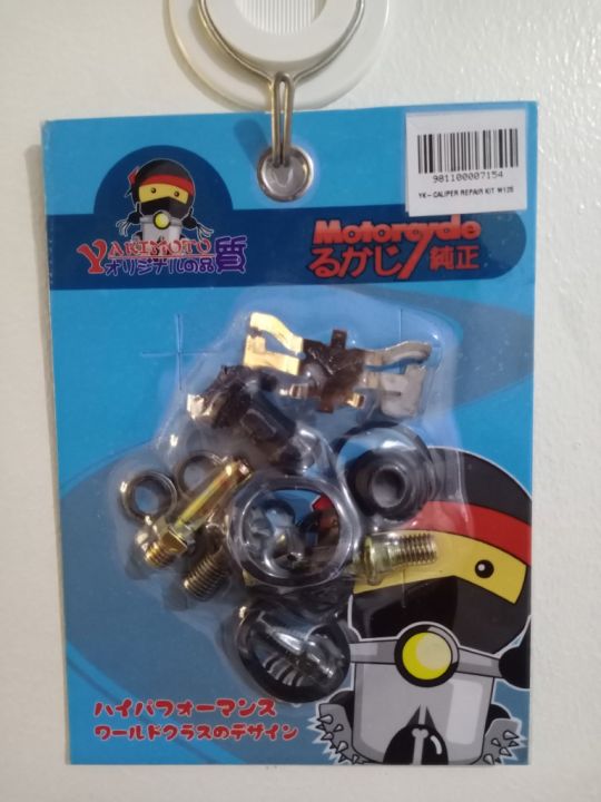 Honda Wave 125 Caliper Repair Kit
