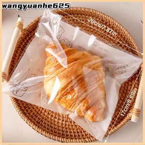 [WYH Store] 👗 50pcs Self Adhesive Seal Plastic Bags For Bakery Packaging Croissant Party Handmade Biscuit Cookies Bread And Cake Packing