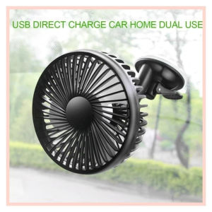S-13 12V/24V Universal Mini USB Charging Car Electric Fan with Suction Cup Car Headrest Fan