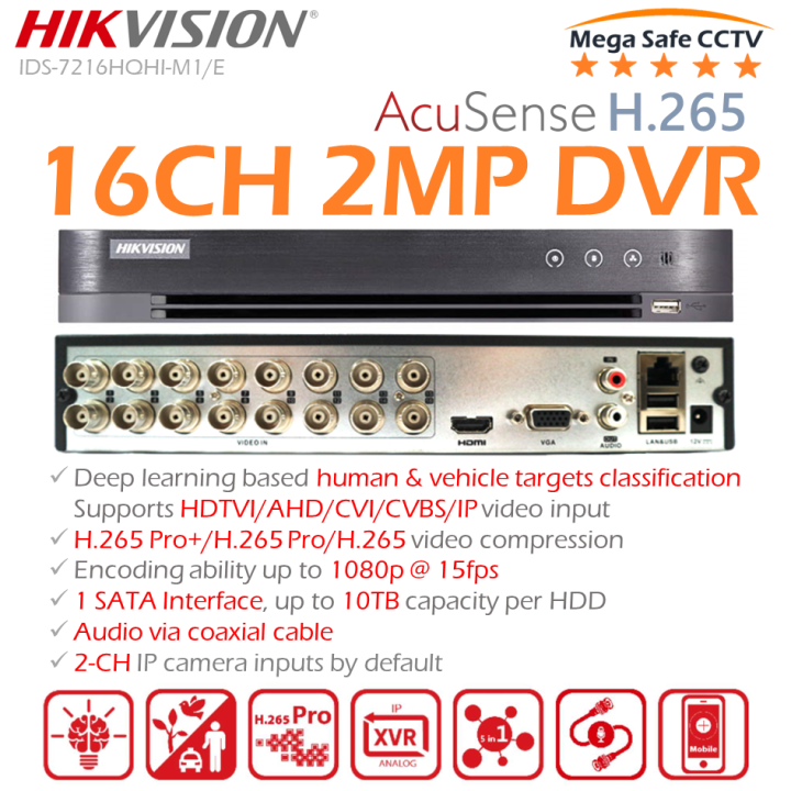 Hikvision fashion 16 channel dvr 2mp