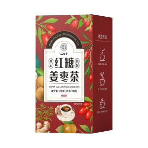 Brown Sugar Ginger Jujube Tea For Replenishing Qi And Blood Womens Menstrual Regulation Tea Bag Health And Warming Drink