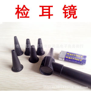 ✅Ear Otoscope Simple Installation Ear Diagnosis Pen Flashlight Pen-Type Flashlight Inspection Mirror