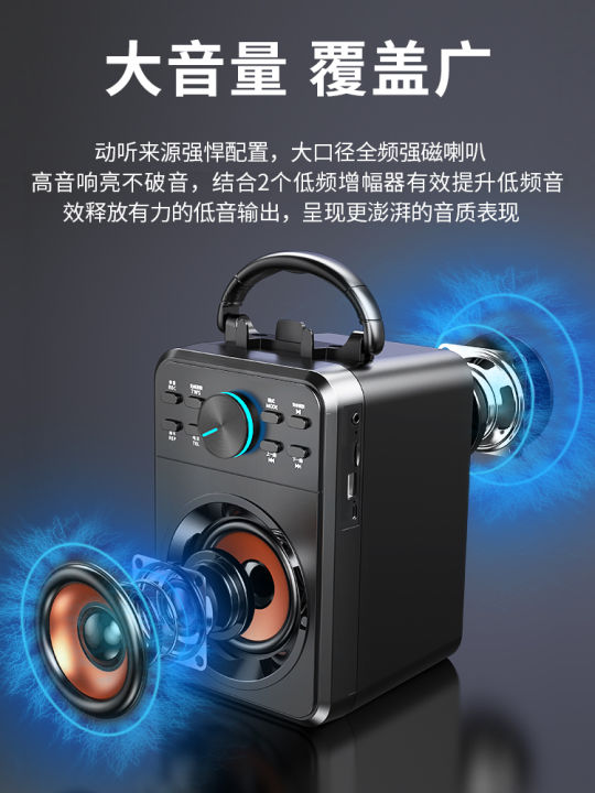 Harman Kardon Bluetooth speaker loud subwoofer karaoke square dance