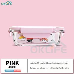 [OKLIFE. SG]Airtight Vacuum Lunch  Containers Ovenglass glass  Oven Microwave Glass Food Container With Divider