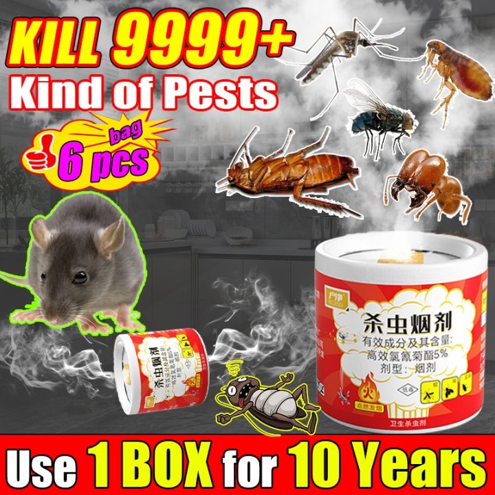 Smoke Insect Agent Herbal Insecticide Free Cockroach Killer Gel 6pcs 