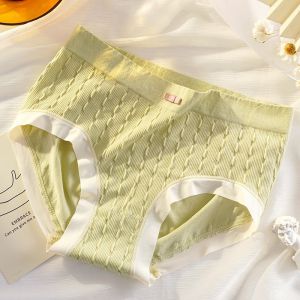Lizida Women‘s Wormwood Temperature Change Anti-Mite Antibacterial Underwear No Trace Naked Mid-waist Soft Comfortable Breathable Briefs Girls