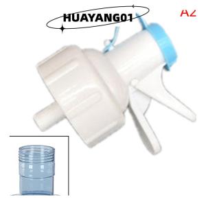 HUAYANG01 [HOT FASHION] ฝาขวดน้ำพลาสติกขนาดเล็กพกพาสะดวกเป็นมิตรต่อสิ่งแวดล้อมใช้ซ้ำได้