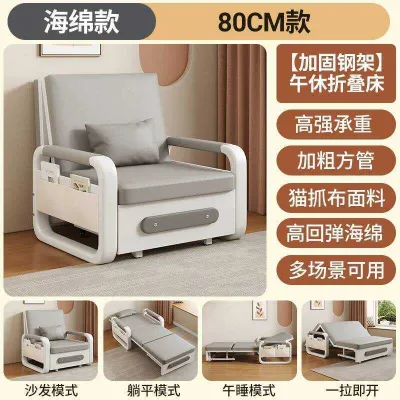 CraftedLiving SG-Extendable Sofa Bed 2-in-1 Multifunctional Pull-Out Bed for Living Room Foldable Single & Double Convertible Couch