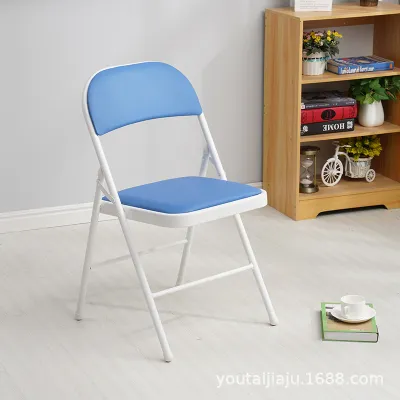 Folding Chair Leather Foldable Office metal Chair Ergonomic Study Computer Office Seat