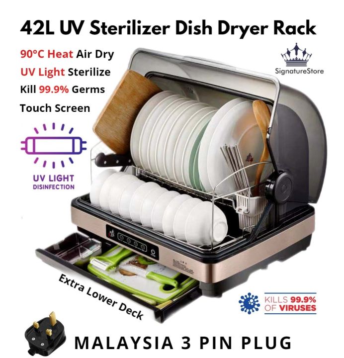 42L UV Light Sterilize Dish Drainer Dryer Machine Rack 90°C Hot Air ...