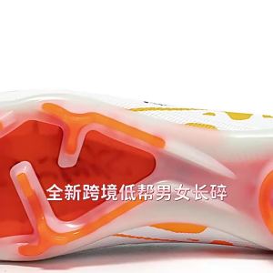 Mẫu mới giày cổ thấp nam nữ AG Giày bóng đá đinh dài thi đấu TF Giày bóng đá chuyên nghiệp cho trẻ em chơi thể thao ngoài trời trên sân cỏ