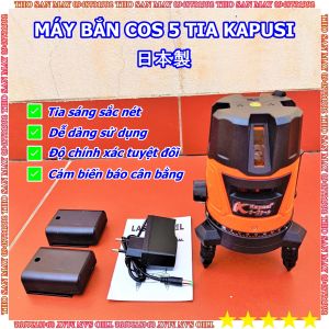 Máy bắn cốt 5 tia xanh Kapusi công nghệ Nhật Bản thiết bị cân mực bóng Led siêu sáng độ chính xác cao