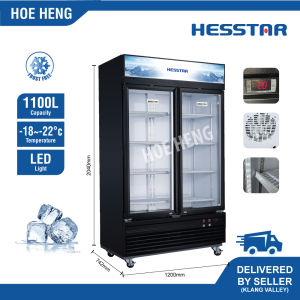 Hesstar 1100L HVF-FG1065D No Frost Upright Display Freezer (Black )直立式单门无霜展示冰柜