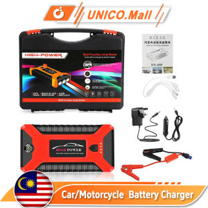 UNICO 99800mAh Car Jump Starter Power Bank Set Kereta Emergency Power Supply Starter Car Start Jumper with Air Pump