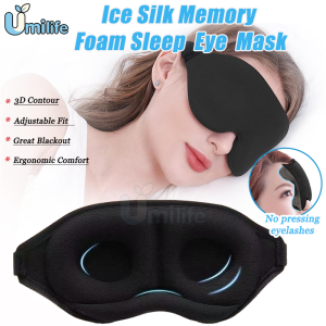 【SG】3D Cooling Ice Silk Sleep Eye Mask - Light-Blocking/Memory Foam/Adjustable Strap/Ultra Soft/ Breathable for Sleeping Travel