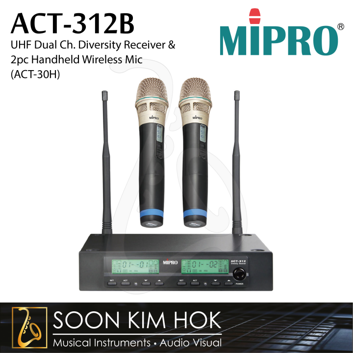 MIPRO ACT 312B UHF Dual Ch. Diversity Receiver 2pc Handheld