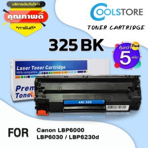 COOL 2-10แพ็ค Canon Cartridge-325/CRT325/312/313 For HP CE285A/CB435A/CB436A/HP85A/35A/36A for LaserJet P1102/P1102w/canon LBP3018/3050/3150/3010/3100