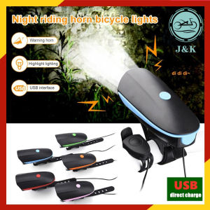 bike Light with Loud Bike Horn Rechargeable Bicycle Light Waterproof Cycling LightsBicycle Light