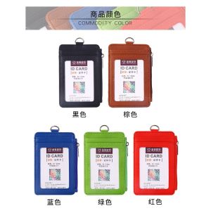 Premium PU Leather Lanyard Card Holder Student Card ID Card Bank Card Mini Wallet Side Zip RopeJF-011 ( Any Card)