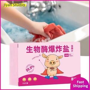 เกลือระเบิดเป็นอ่างอาบน้ำเสริมความงามและสิ่งประดิษฐ์ในการชำระล้างการปนเปื้อน