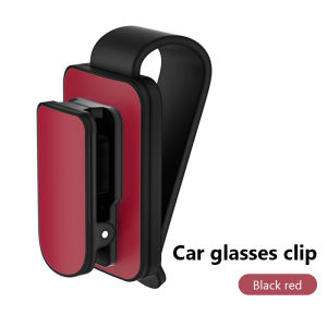 SEAMETAL Car Glasses Holder Sun Visor Storage Organizer Metal Eyeglasses Clip Hanger Universal Car Interior Accessories