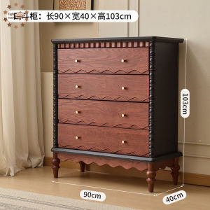 Solid Wood Five-Drawer Chest Modern Home Entryway Cabinet Bedroom Footboard Cabinet Large Capacity Storage Cabinet