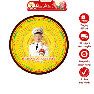 Hào Quang Cơ Phật Giáo Đại Tướng Võ Nguyên Giáp CHÂN THIỆN MỸ Đèn Trang Trí Bàn Thờ Cho Tượng Phật HQCPG-16