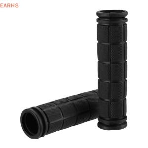 EOY มือจับจักรยานเสือภูเขา มือจับจักรยาน1คู่กันลื่นนุ่ม