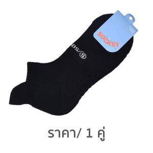 ถุงเท้ากีฬา กันลื่น พื้นหนา ผ้าขนหนู ระบายอากาศดี ใส่วิ่ง ฟิตเนส ใส่สบาย ไม่อับ ชายหญิง DK