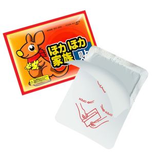 【Ready Stock Msia】Warm Period Patch Pad Heating Hot Pain Reliever Pad 暖宫贴 暖暖贴