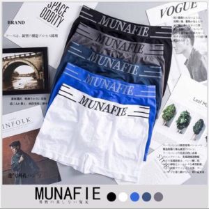 Combo 04 Quần Sịp Đùi Nam Co Giãn 4 Chiều Quần Lót Nam Boxer Munafie Free size Mỗi Quần 1 Túi Zip Sang Trọng