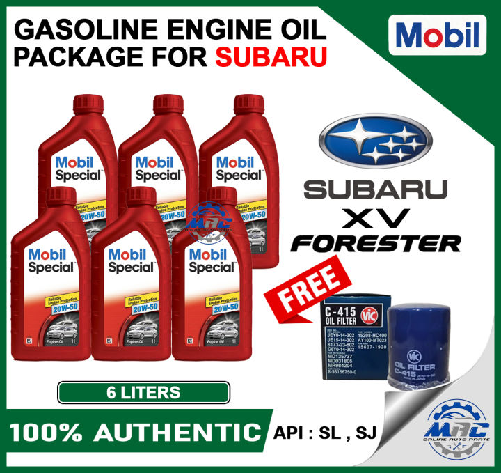 Oil For 2019 Subaru Forester