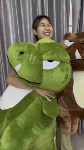 ตุ๊กตาไดโนเสาร์หน้าโหด ตัวใหญ่ มี 2 สีให้เลือก ขนาด 120 ซม ตัวนุ่ม ขนเงา รับประกันความสวย