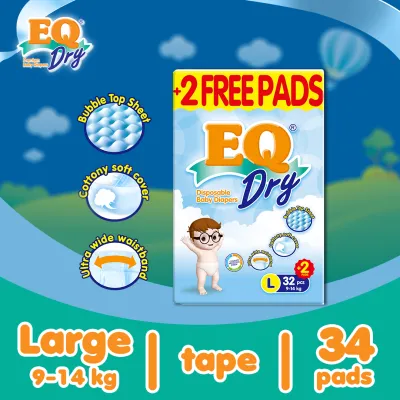 EQ Dry Large (9-14 kg) - 32 pcs x 1 pack (32 pcs) - Tape Diapers