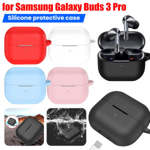 เคส สําหรับ Samsung Galaxy Buds 3 / 3 Pro TPU Case หูฟังบลูทูธกันตก กล่องชาร์จสีทึบแฟชั่นหูฟังกรณี เคสซิลิโคนอ่อนนุ่ม