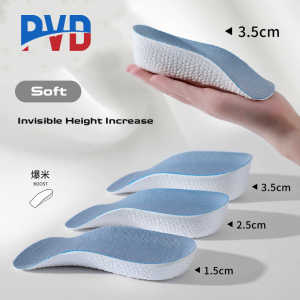 PVD 1.5-3.5cm Invisible Height Increase Insoles Soft Elastic Light Weight Arch Support Insoles for Men Women
