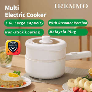 【IREMMO】1.6L with Steamer Non-stick Coating Pan Mini Hot Dual Power Adjustment (350W/700W) for Students Dormitory & Home Multi-functional Pot Electric Cooker