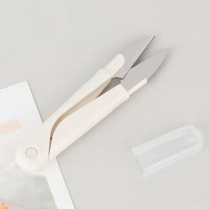1pcs Thread Snips Embroidery Scissors with Lid Thread Snip Mini Portable Thread Cutter Tool Stainless Steel Thread Yarn Sewing Scissor for Household Sewing DIY Craft