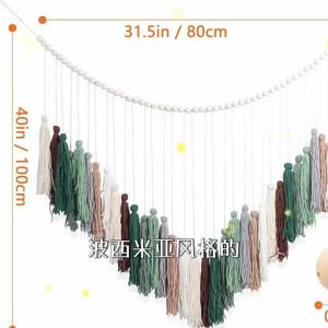 Colorful Tassel Wall Hanging Boho Tassel with Wooden Beads Banner Decor for Kids Bedroom Nursery Party Classroom