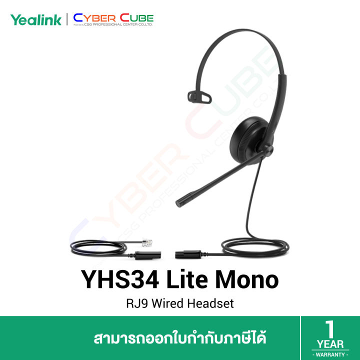 Yealink YHS34 Lite Mono - Auricular Monoaural Ligero. - Compra Al Mejor