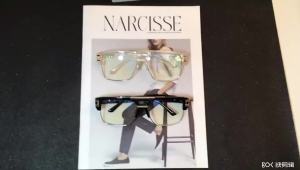 Tide Fashionable Sunglasses & Anti-Blue Ray Plain Glasses: A Comprehensive Guide