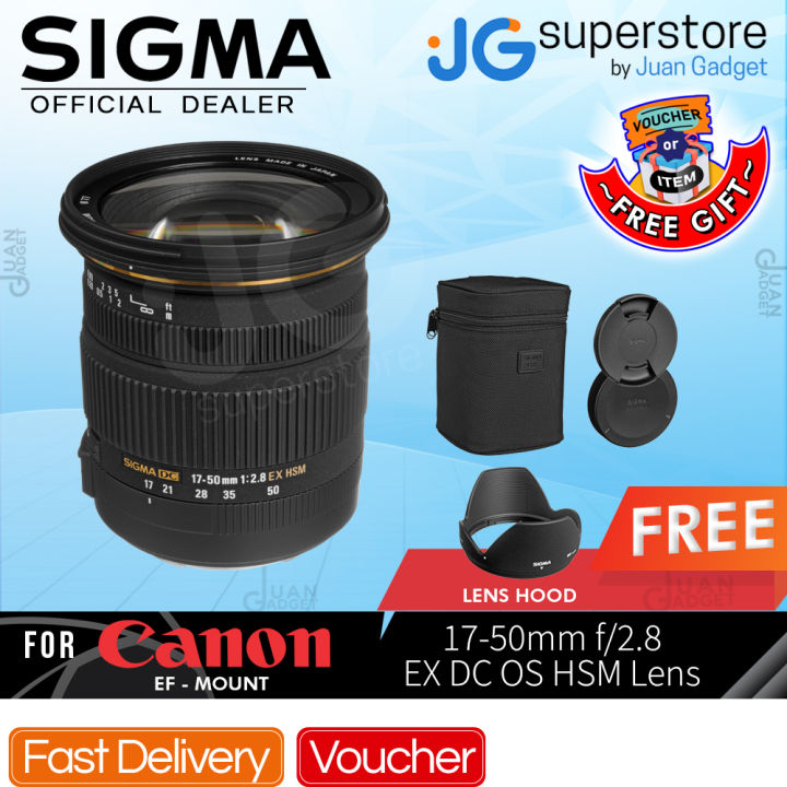 Sigma 17-50mm f/2.8 OS Image Stabilization EX DC OS HSM Lens for