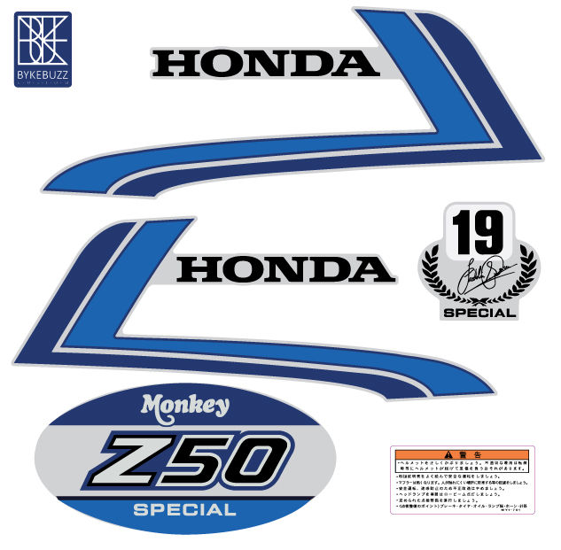 sticker Honda monkey z50 spencer มังกี้ สเปนเซอร์ | Lazada.co.th sticker Honda monkey z50 spencer มังกี้ สเปนเซอร์ | Lazada.co.th