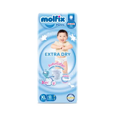 (แบบห่อเล็ก) Molfix Extra Dry ผ้าอ้อมเด็ก โมลฟิกซ์ ผ้าอ้อมสำเร็จรูป แบบกางเกง (ไซส์ S-2XL) แพมเพิสเด็ก ผ้าอ้อมเด็กแรกเกิด แพมเพิส Baby Diapers